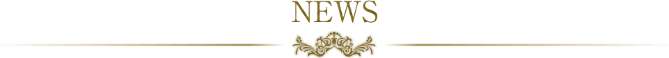 NEWS / ニュース